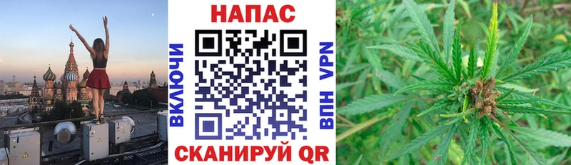 Марихуана VHQ Дербент