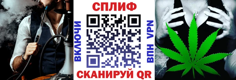 Каннабис гибрид  Дербент 