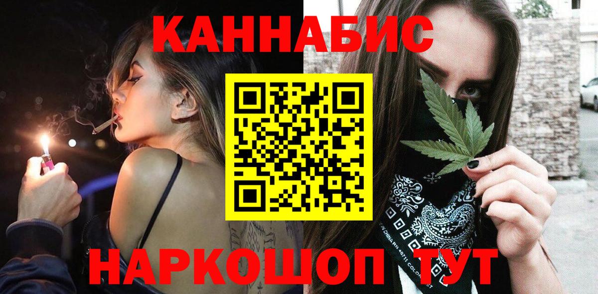 Дербент  Бошки марихуана MAZAR  МАРИХУАНА индика  Шишки марихуана марихуана  Вход с VPN 